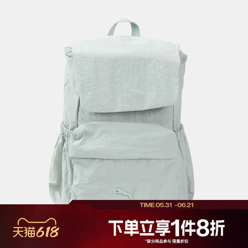 滔搏puma彪马女子运动休闲双肩包09308905