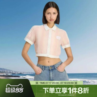 滔搏adidas阿迪达斯三叶草女子运动休闲舒适针织开衫外套KY8140
