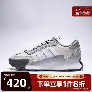 滔搏adidas阿迪达斯男女鞋 KJ2055 FUTROMIXRSPWFTW运动训练跑步鞋