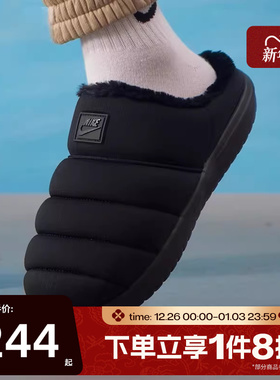 滔搏NIKE耐克男鞋BURROW SE运动休闲拖鞋HV8561-002