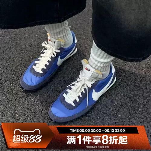 滔搏NIKE耐克男鞋WAFFLE RACER舒适百搭轻便运动休闲鞋IM8658-401