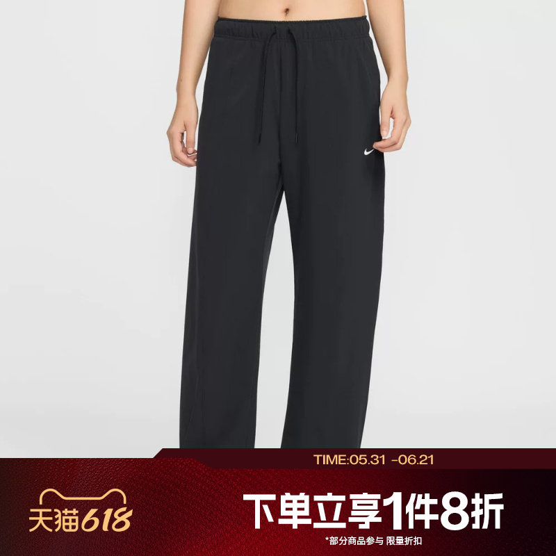 滔搏NIKE耐克女子运动休闲刺绣小勾梭织阔腿长裤IQ0343-010