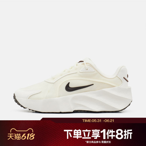 滔搏NIKE耐克女子WMNS NIKE AURA EDGE运动休闲鞋HQ7025-105