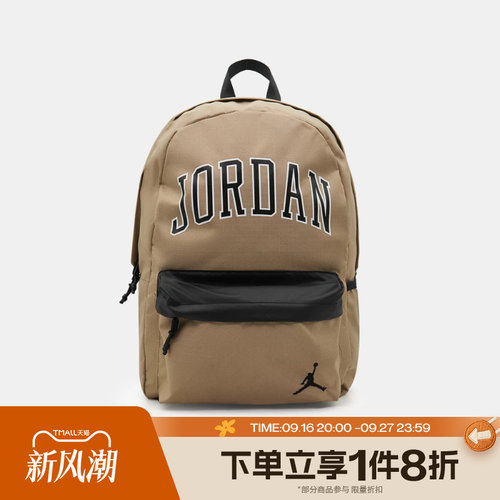 滔搏NIKE耐克男女运动休闲双肩包JD2633105AD-002
