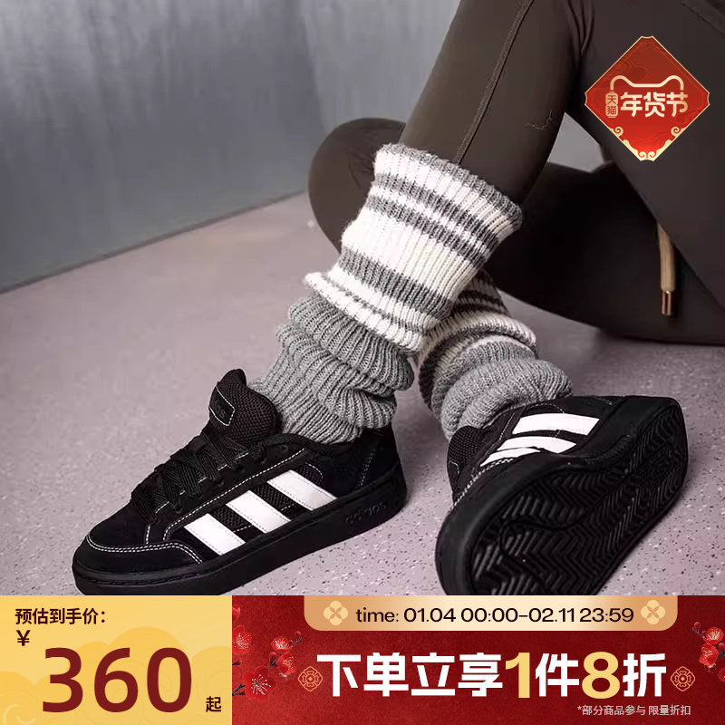 滔搏adidas阿迪达斯男女鞋GC ALPHA SK8SPW FTW运动休闲鞋JR9819,运动鞋new,运动休闲鞋,淘宝优惠券,粉丝福利购,淘宝优惠卷