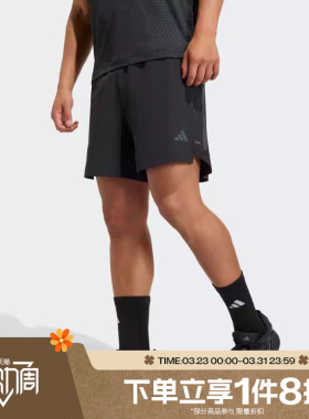 滔搏adidas阿迪达斯男子运动休闲短裤KD0353