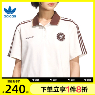 POLO衫 滔搏adidas阿迪达斯三叶草女子复古球衣风运动短袖 KH1187