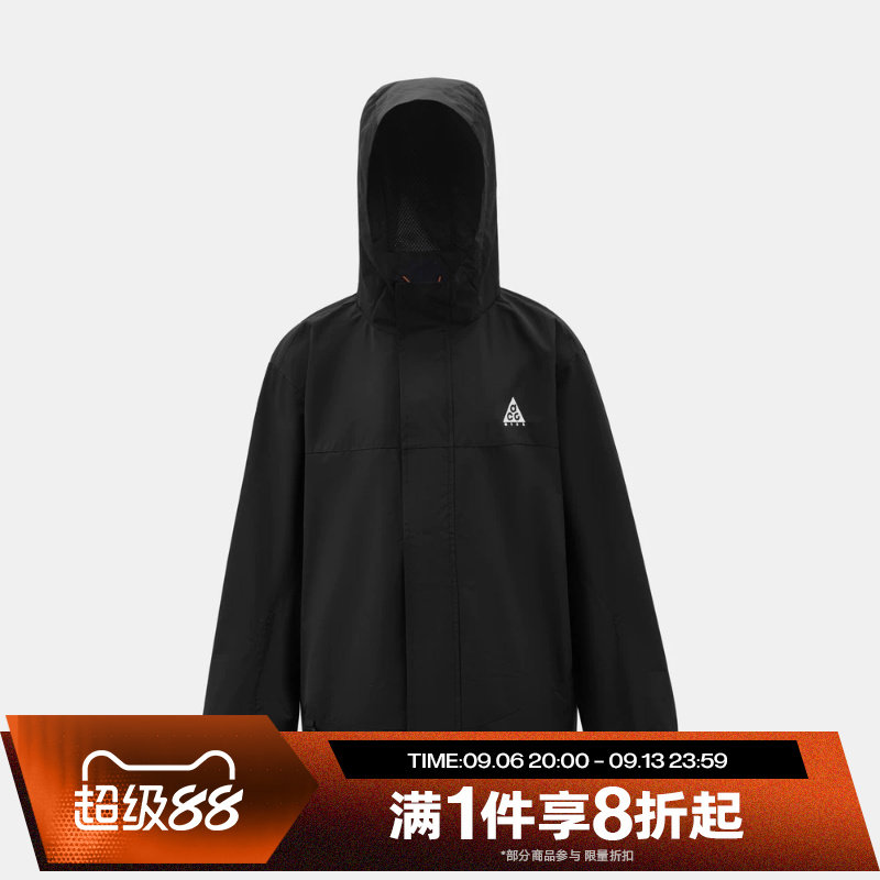 滔搏NIKE耐克大童运动休闲舒适夹克外套NY2632055GS-003