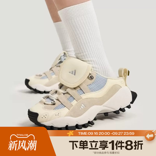 滔搏adidas阿迪达斯女鞋SEEULATER MULE穆勒鞋运动休闲鞋KH6669