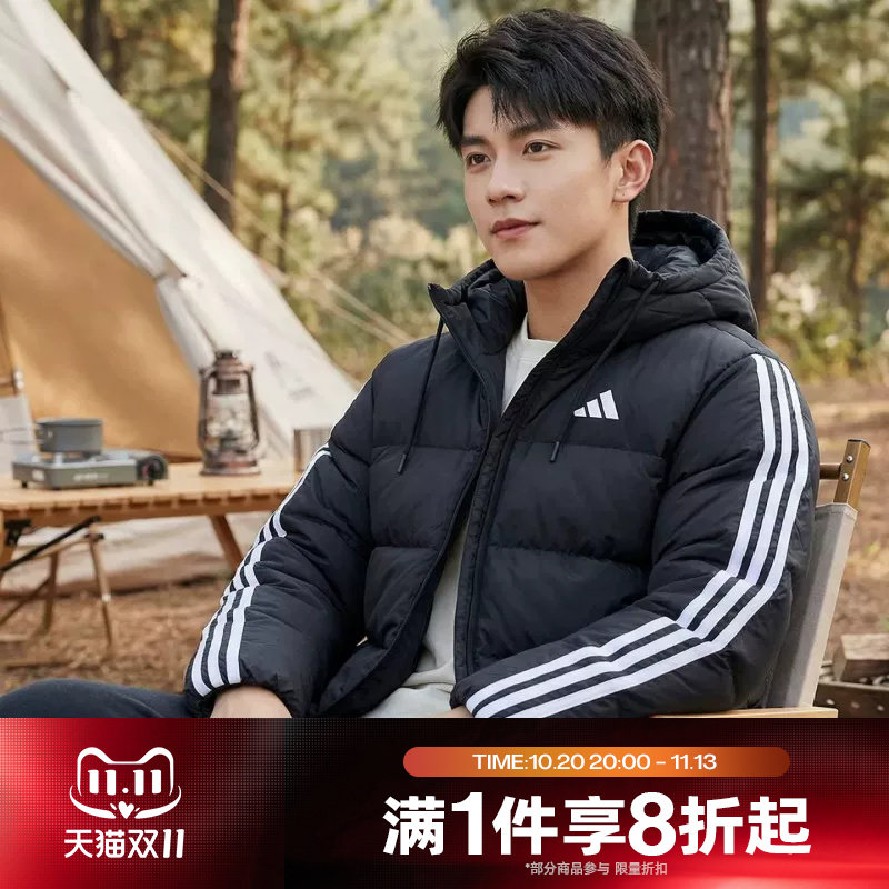 滔搏adidas阿迪达斯男子保暖舒适运动休闲羽绒服LE4969