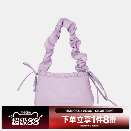 滔搏adidas阿迪达斯三叶草男女RUFSHLDRBAG运动休闲单肩包KF2520