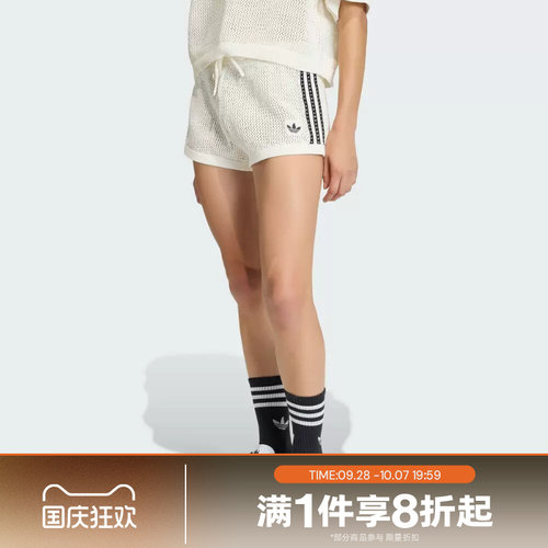 滔搏adidas阿迪达斯三叶草女子运动舒适休闲短裤KC6477