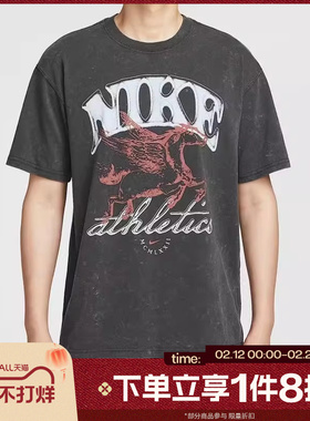 滔搏NIKE耐克男子印花短袖圆领运动T恤IH5070-060