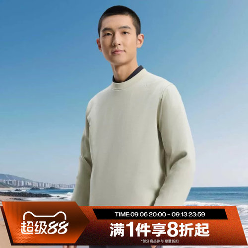 滔搏adidas阿迪达斯男子运动休闲套头衫圆领l卫衣KG0803
