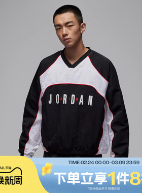 滔搏NIKE耐克男子运动休闲长袖T恤IF1836-010