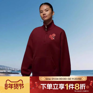 滔搏NIKE耐克女子运动休闲立领套头衫卫衣IR0110-677