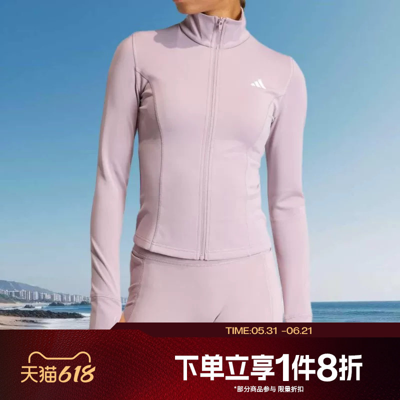 滔搏adidas阿迪达斯女子半高领运动休闲健身夹克外套KF8551