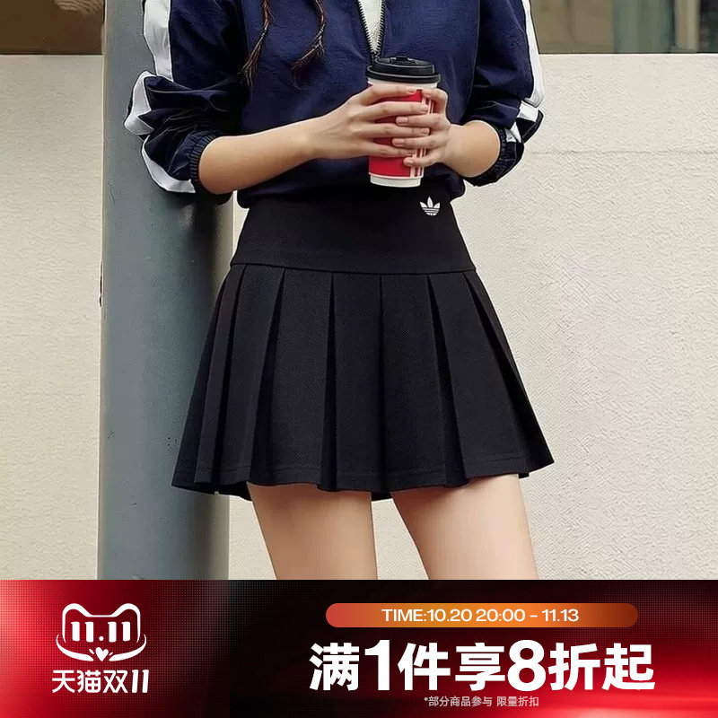 滔搏adidas阿迪达斯三叶草女子时尚百搭运动休闲半身裙KG8257