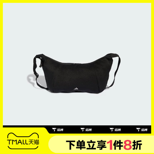 滔搏adidas阿迪达斯女子SLX S X BODY运动休闲拎包挎包LF1691