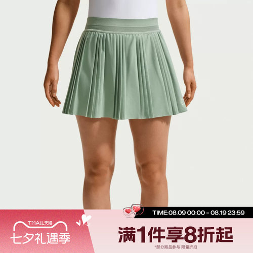 滔搏NIKE耐克女子运动休闲百褶网球半身裙FZ6513-006