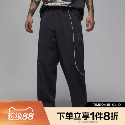 滔搏NIKE耐克男子舒适百搭时尚运动休闲长裤IF3800-018
