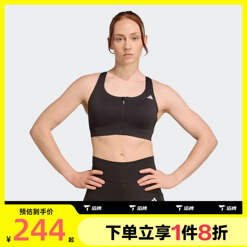 滔搏adidas阿迪达斯女子训练运动健身BRA内衣KB9926