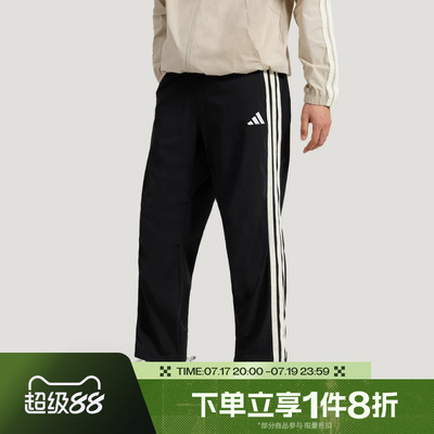 滔搏adidas阿迪达斯男子运动舒适休闲长裤KR2545