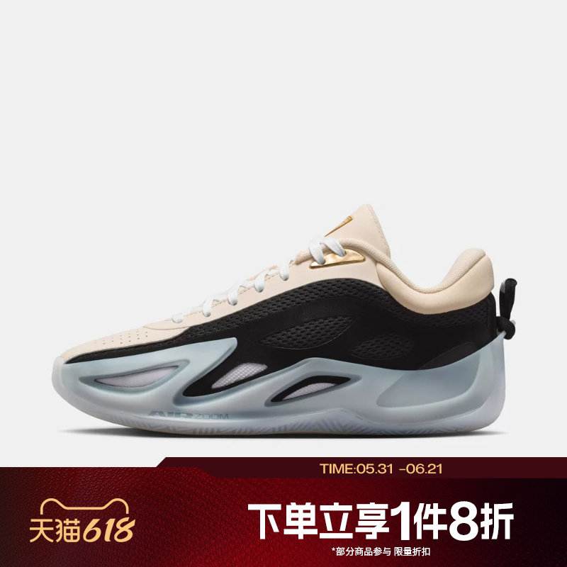 滔搏NIKE耐克女鞋JORDAN HEIR SERIES 2 PM PF篮球鞋IR3491-200