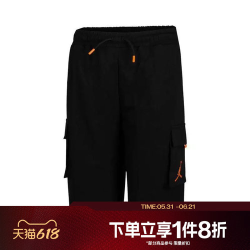 滔搏NIKE耐克大童运动舒适休闲短裤JD2532020GS-003