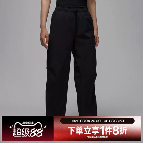 滔搏NIKE耐克女子运动舒适休闲长裤HQ8893-010