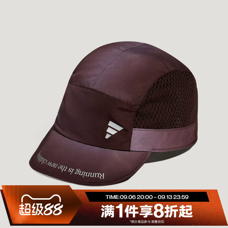 滔搏adidas阿迪达斯男女遮阳帽软顶网眼运动休闲帽子KX6997