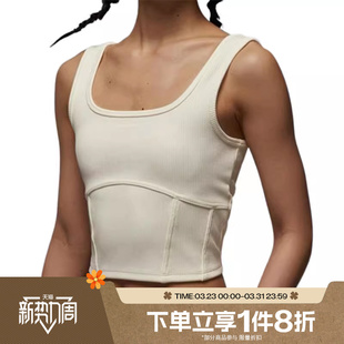 滔搏NIKE耐克女子运动休闲短款 133 针织健身背心T恤HJ0026