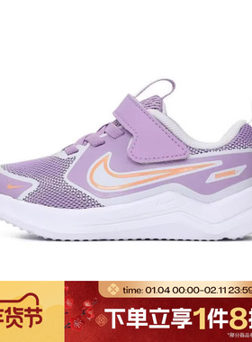 滔搏NIKE耐克婴童鞋COSMIC RUNNER TD舒适运动休闲鞋HM4401-503