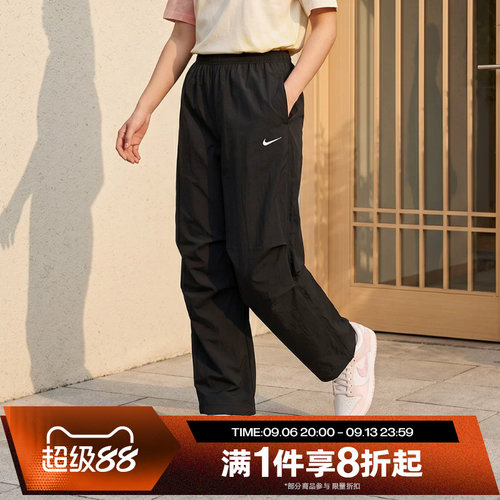 滔搏NIKE耐克女子运动舒适休闲长裤IO3377-010