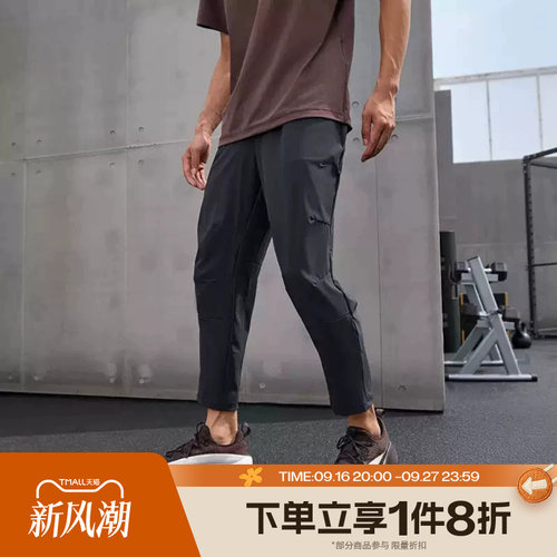 Nike运动生活男子耐克梭织长裤
