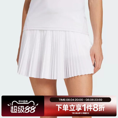 滔搏adidas阿迪达斯女子中腰网球半身裙运动百褶短裙紧身裤JD6116