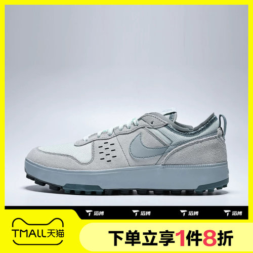 滔搏NIKE耐克男鞋C1TY复古低帮时尚百搭运动休闲板鞋FZ3863-019