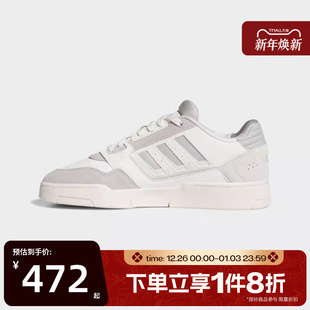 KI3415 2.0运动休闲鞋 滔搏adidas阿迪达斯三叶草男女DROPSTEP LOW