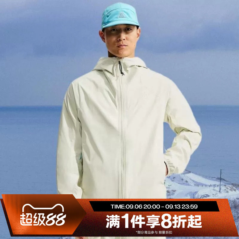 滔搏NIKE耐克男子ACG运动休闲舒适夹克外套IF1144-020图片