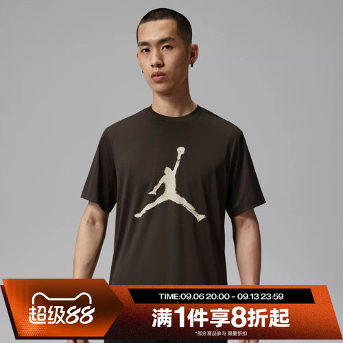 滔搏NIKE耐克男子运动舒适休闲短袖T恤IQ7267-220