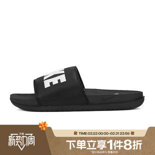 凉拖鞋 BQ4639 沙滩鞋 运动休闲拖鞋 012 凉鞋 滔搏NIKE耐克男鞋