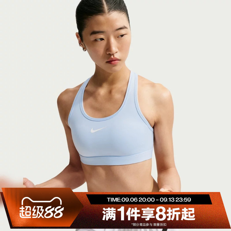 滔搏NIKE耐克女子运动休闲舒适健身训练BRA内衣DX6822-407