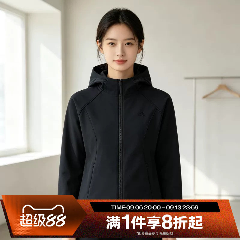 滔搏adidas阿迪达斯女子FAV SHL JKT运动休闲夹克外套KZ1595