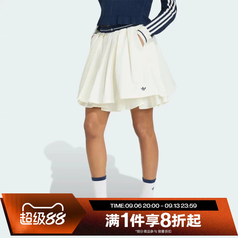 滔搏adidas阿迪达斯三叶草女子学院风休闲运动百褶半身短裙KX6886