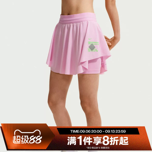 滔搏NIKE耐克女子运动休闲训练网球户外短裙半身裙IM7545-654