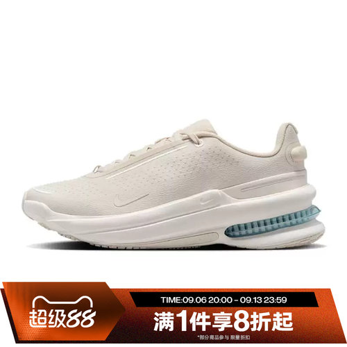 滔搏NIKE耐克女鞋W AIR ZOOM UPTURN SC运动休闲鞋IB2764-101