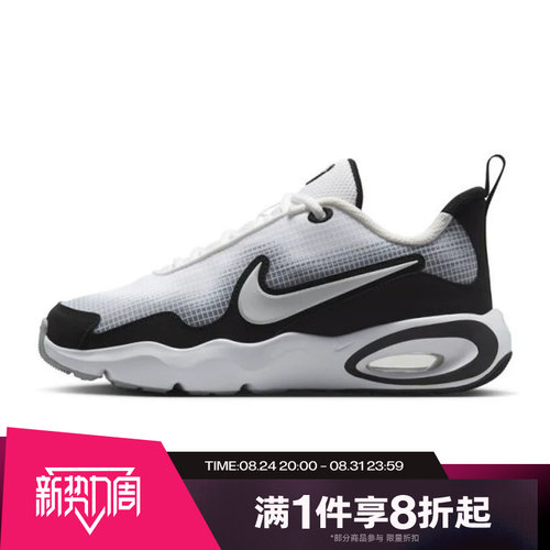 滔搏NIKE耐克大童AIR MAX NOVA (GS)运动休闲鞋FN4446-103