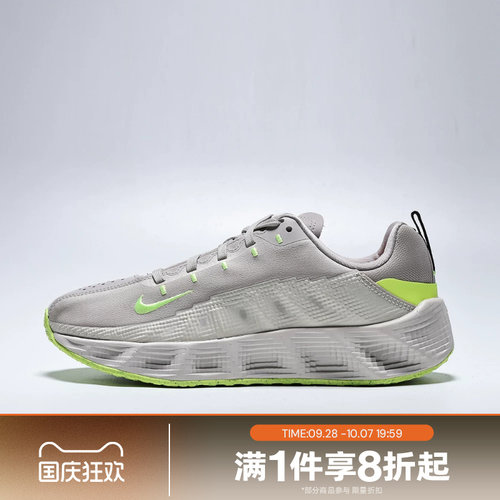滔搏NIKE耐克儿童鞋AVA ROVER (GS)复古运动健身休闲鞋HF6331-202