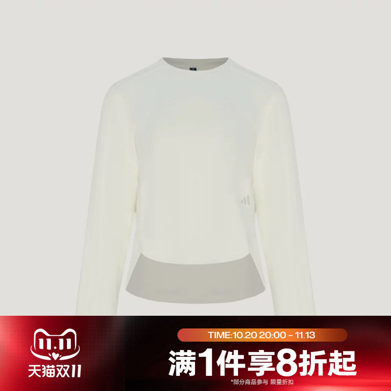 滔搏adidas阿迪达斯女子运动休闲舒适长袖T恤LE5465