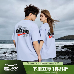 滔搏NIKE耐克男子图案运动全对休闲舒适圆领短袖T恤IR7584-057